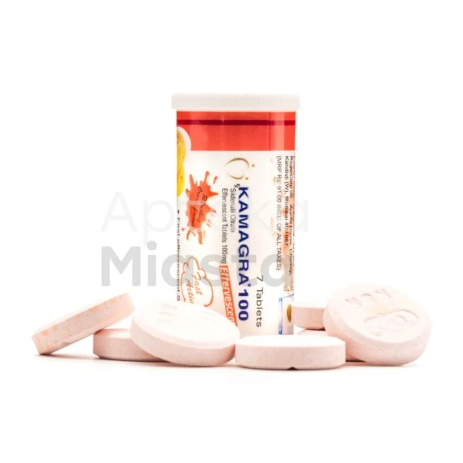 Kamagra Effervescent