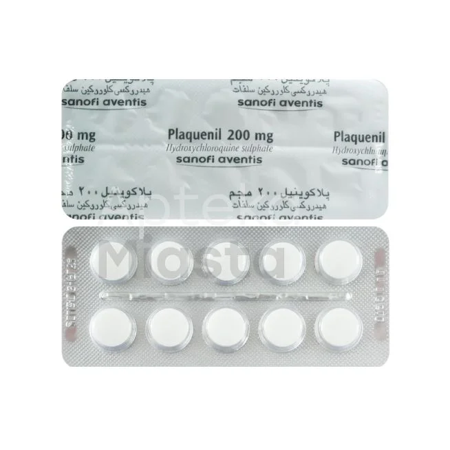 Plaquenil